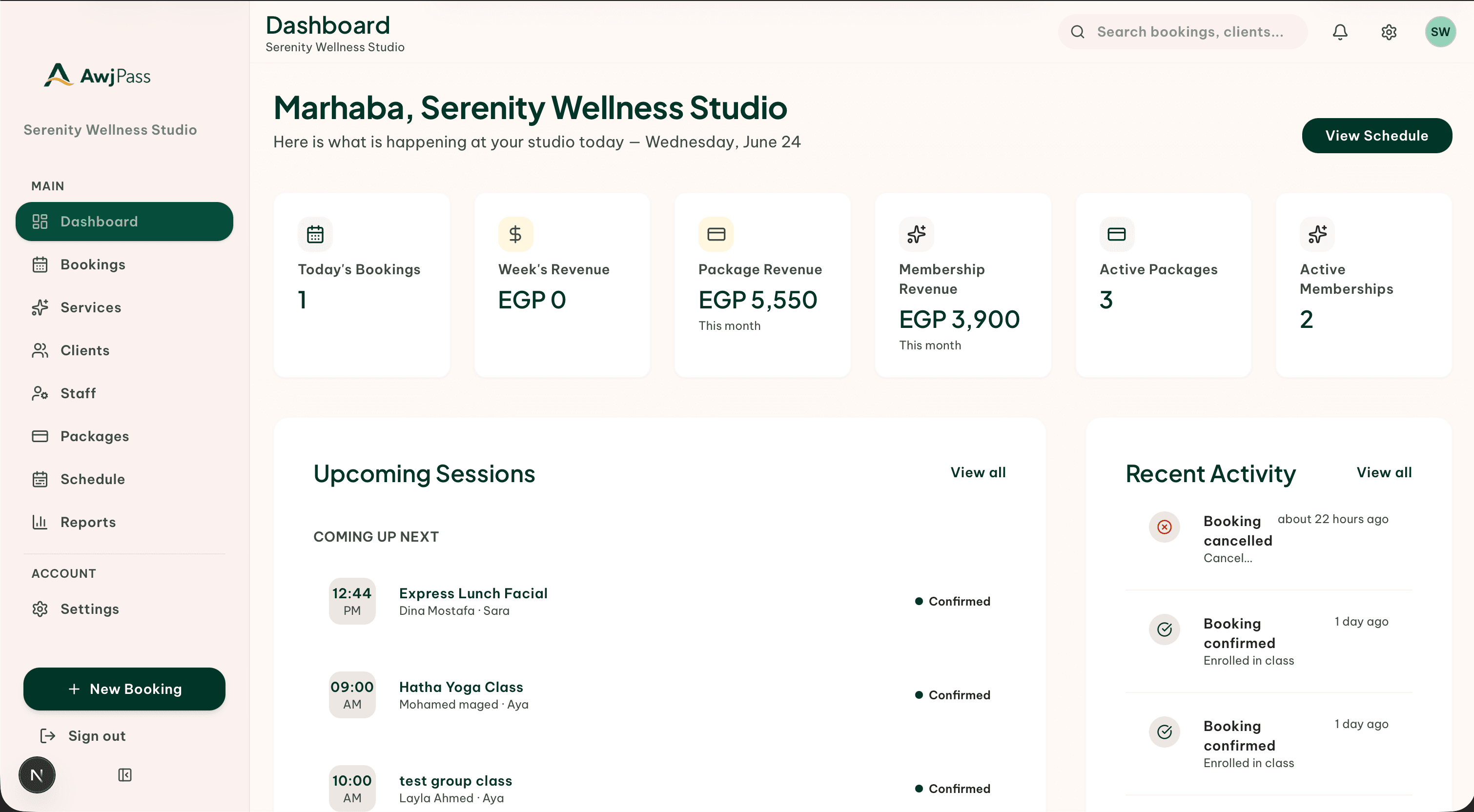 AwjPass venue dashboard