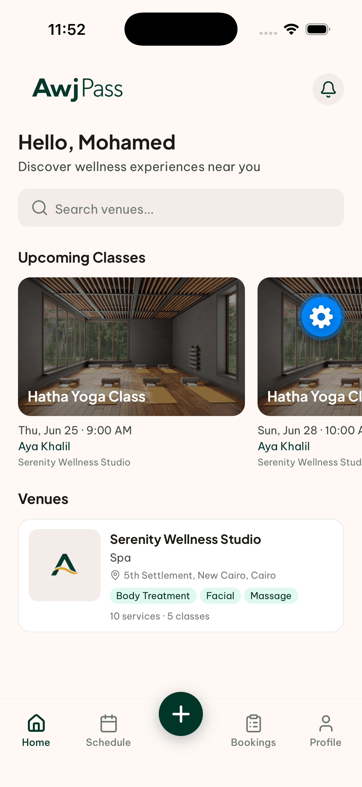 AwjPass mobile app home screen