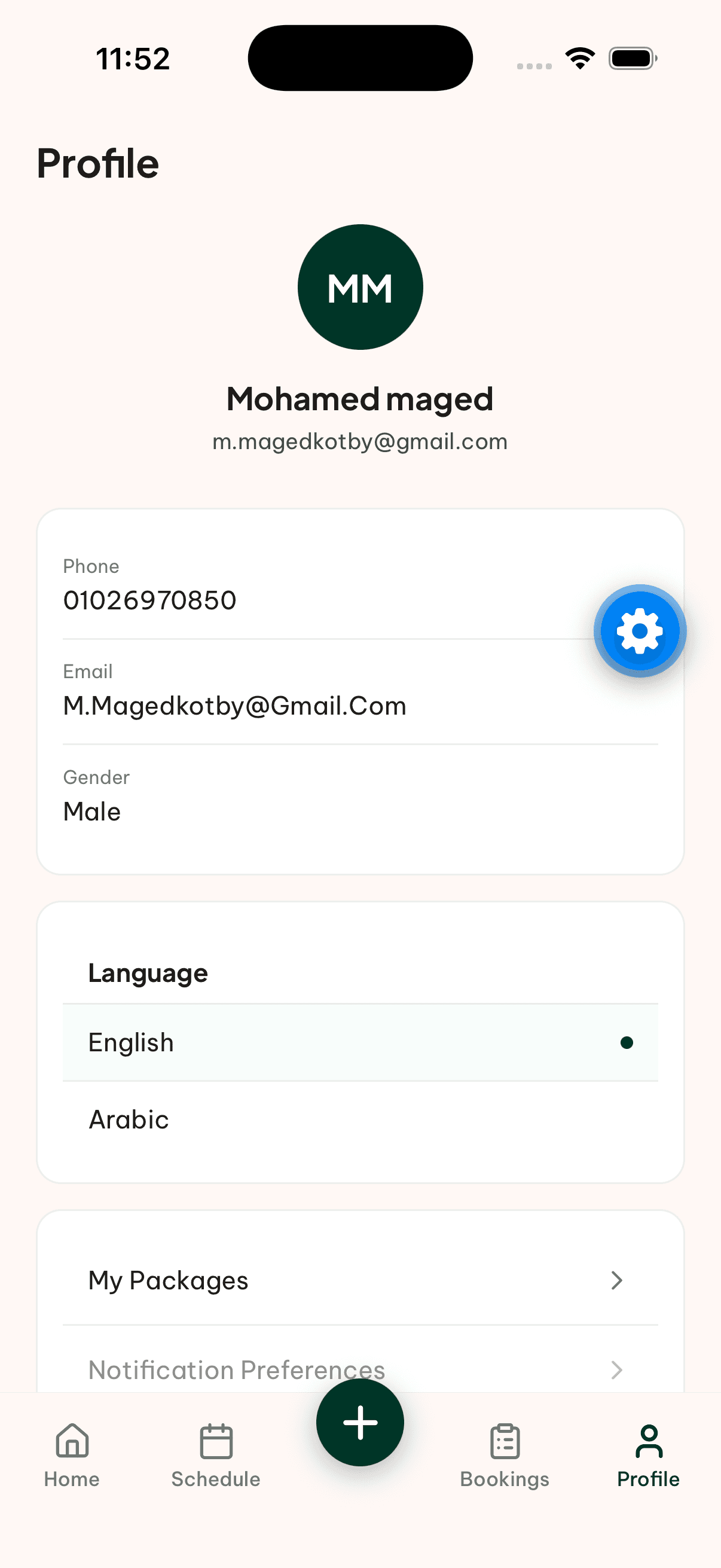 Client profile